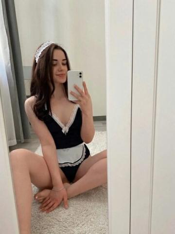 Таня